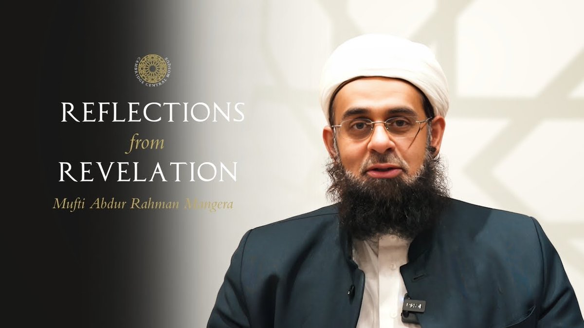 Reflections from Revelations ✨

Who are you at your core? Mufti Abdur Rahman Mangera explores faith, doubt&amp;  identity – offering guidance on grounding yourself in uncertain times.

📺 Watch: youtu.be/gV0KxBWIAd0

#Ramadan #CambridgeCentralMosque #EcoMosque #HonuringtheQuran