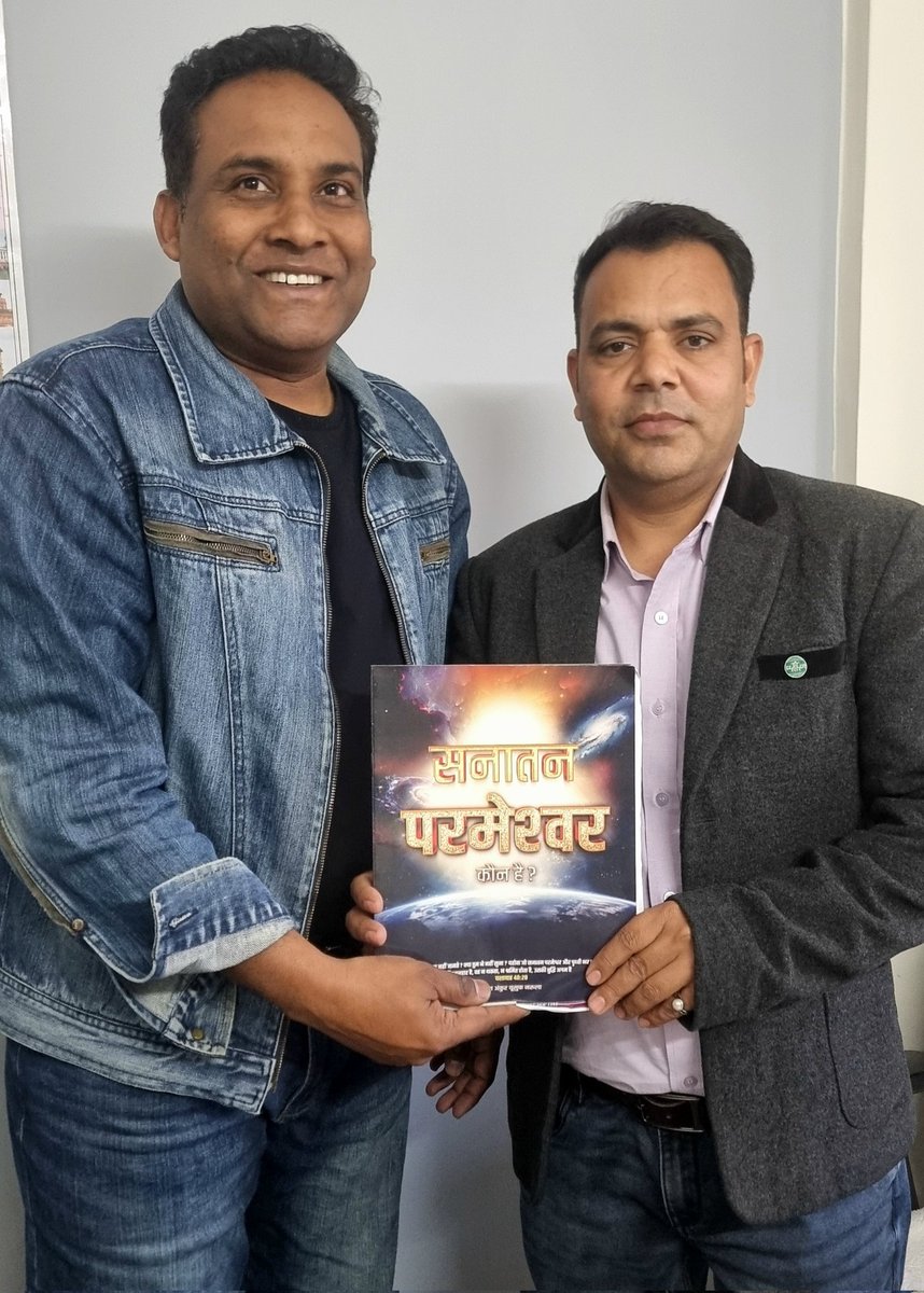 eteasia's tweet photo. “Go into all the world and preach the gospel to all creation.
I am so blessed @ShasiDT
I am grateful to my spiritual mentor, @apostleankur ji, for sharing profound wisdom.
#NZvsSA #ChampionsTrophy2025 #nzvsa #SOTU2025 #beijaflor2025 #NHIFSoftLife #Canada #Marcianos
📍🇳🇪Delhi https://t.co/bR8vpdaZKH