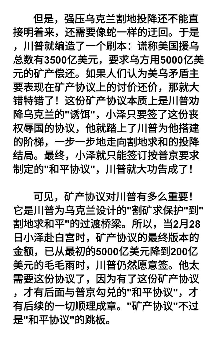 量子跃迁 tweet media
