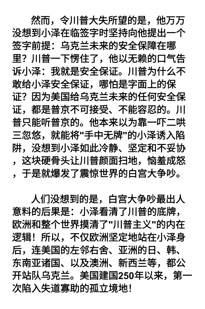 量子跃迁 tweet media
