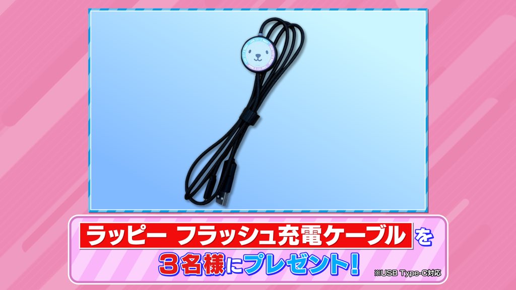 nonorin0103's tweet image. #ラビット
#トンツカタン森本 
キーワード03/05
#ソイおじ大健闘