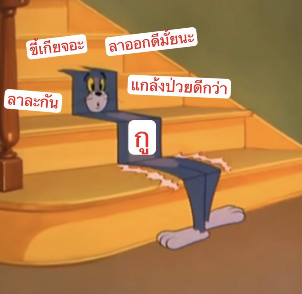 sad boy . tweet media