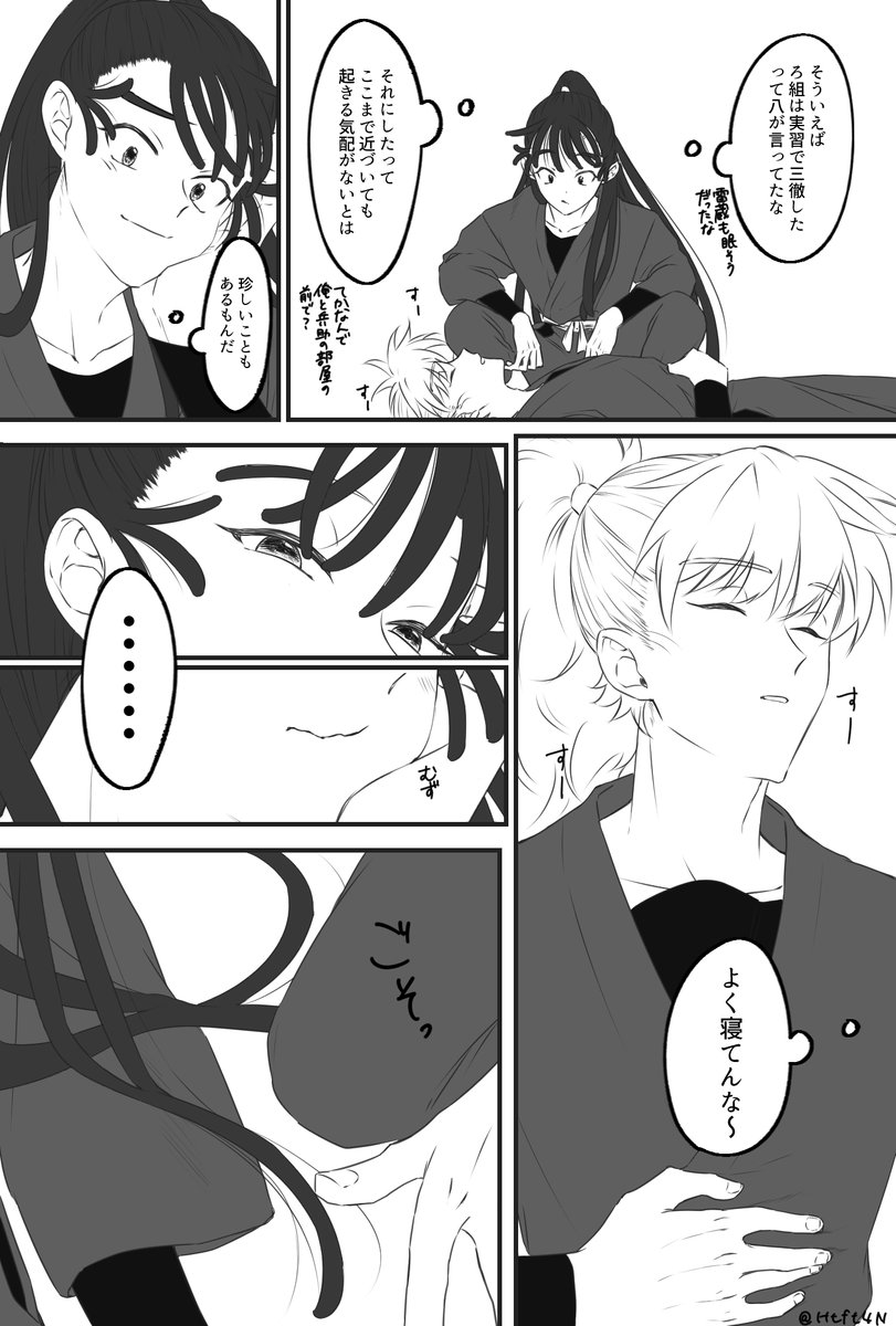 はな (@NMjQe3axMg73998) / X - アイドル はな (@NMjQe3axMg73998) / X - アイドル