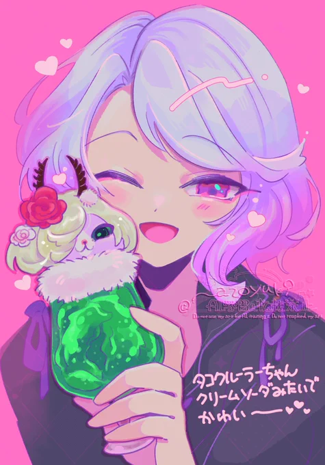 寝る前らくがきクル一ラ一ちゃん 