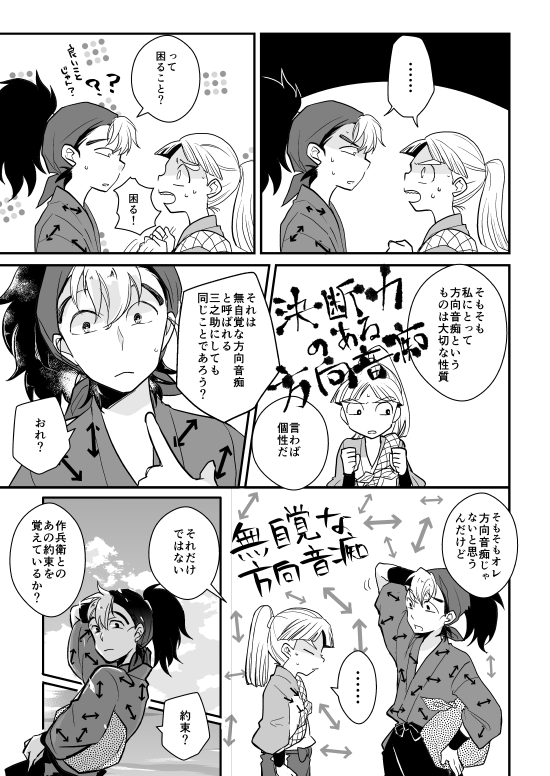 (2/12) 