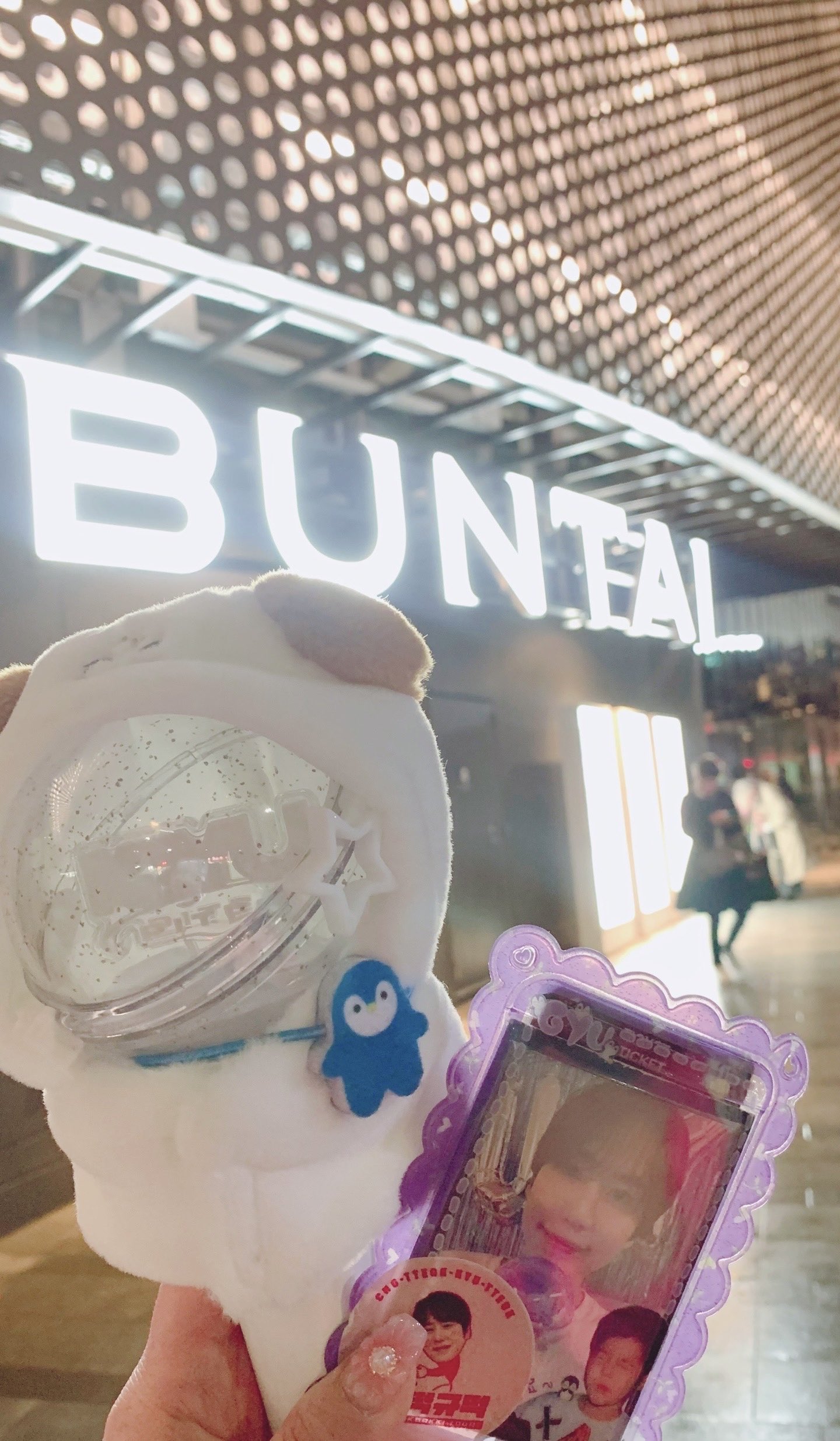 KYUHYUN 10th Anniversary Asia Tour [COLORS] IN YOKOHAMA」VIP