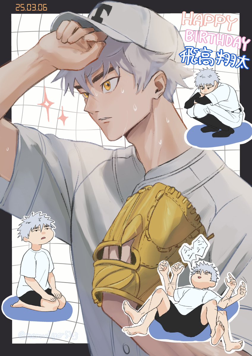 #飛高翔太誕生日おめでとう
#飛高翔太誕生祭
\\ おめでとう🦭⚾️🤍 //