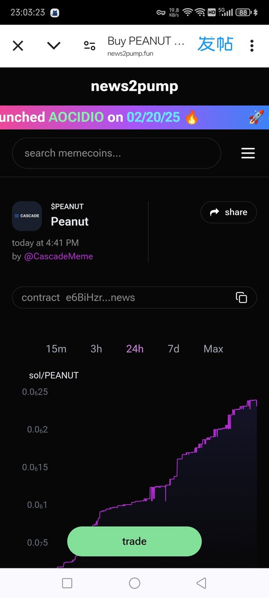 dandelion0170's tweet photo. $SOL 新平台第一个币
$PEANUT
e6BiHzrDGa4UPRU8BxLHuwGEJuXRStiSrAB6kounews https://t.co/E5d5q9B3HD