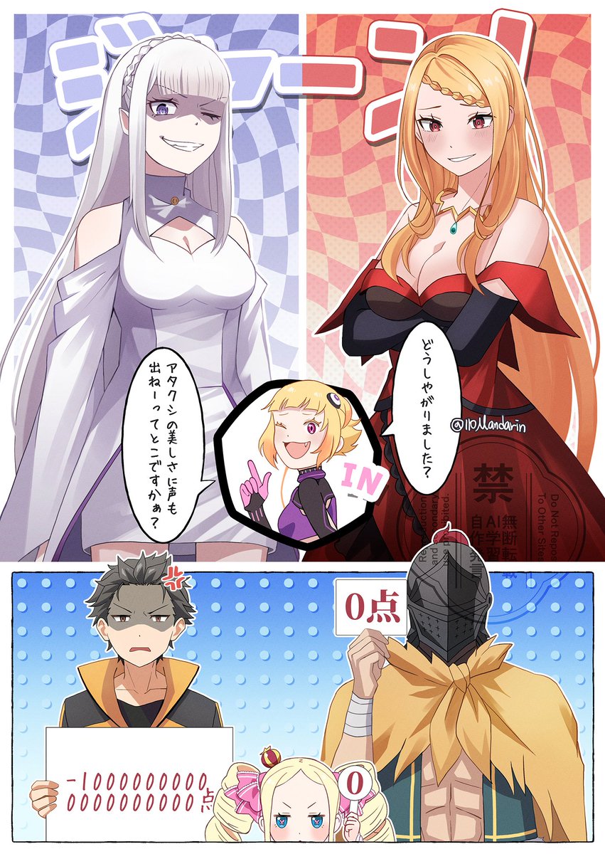 110Mandarin's tweet photo. てへっ😋 https://t.co/RROcmCnBs4