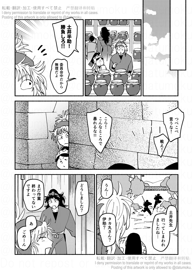 (2/3) 