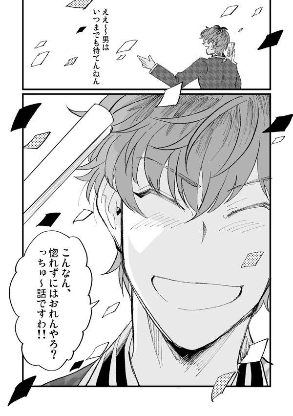 (3/4) 