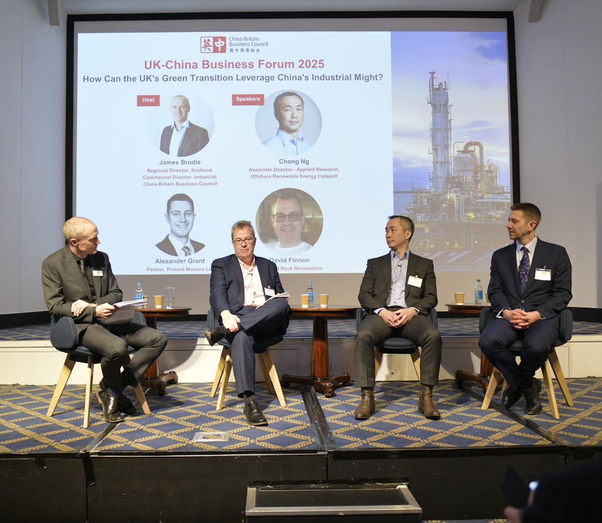 How Can the UK's #Green Transition leverage #China's #Industrial Might?🌱

In our 2nd breakout session of the #UKChinaBusinessForum we hear from CBBC's James Brodie; <a href="/ORECatapult/">ORE Catapult</a>'s Chong Ng; <a href="/Pinsent_Masons/">Pinsent Masons</a>' Alexander Grant; &amp; Red Rock Renewables' David Finnon.