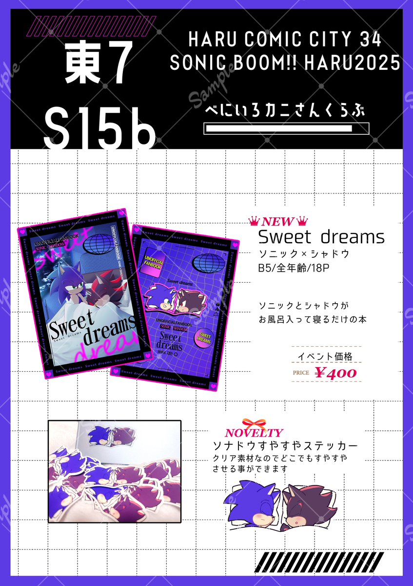 alicebooks_ - Search / X