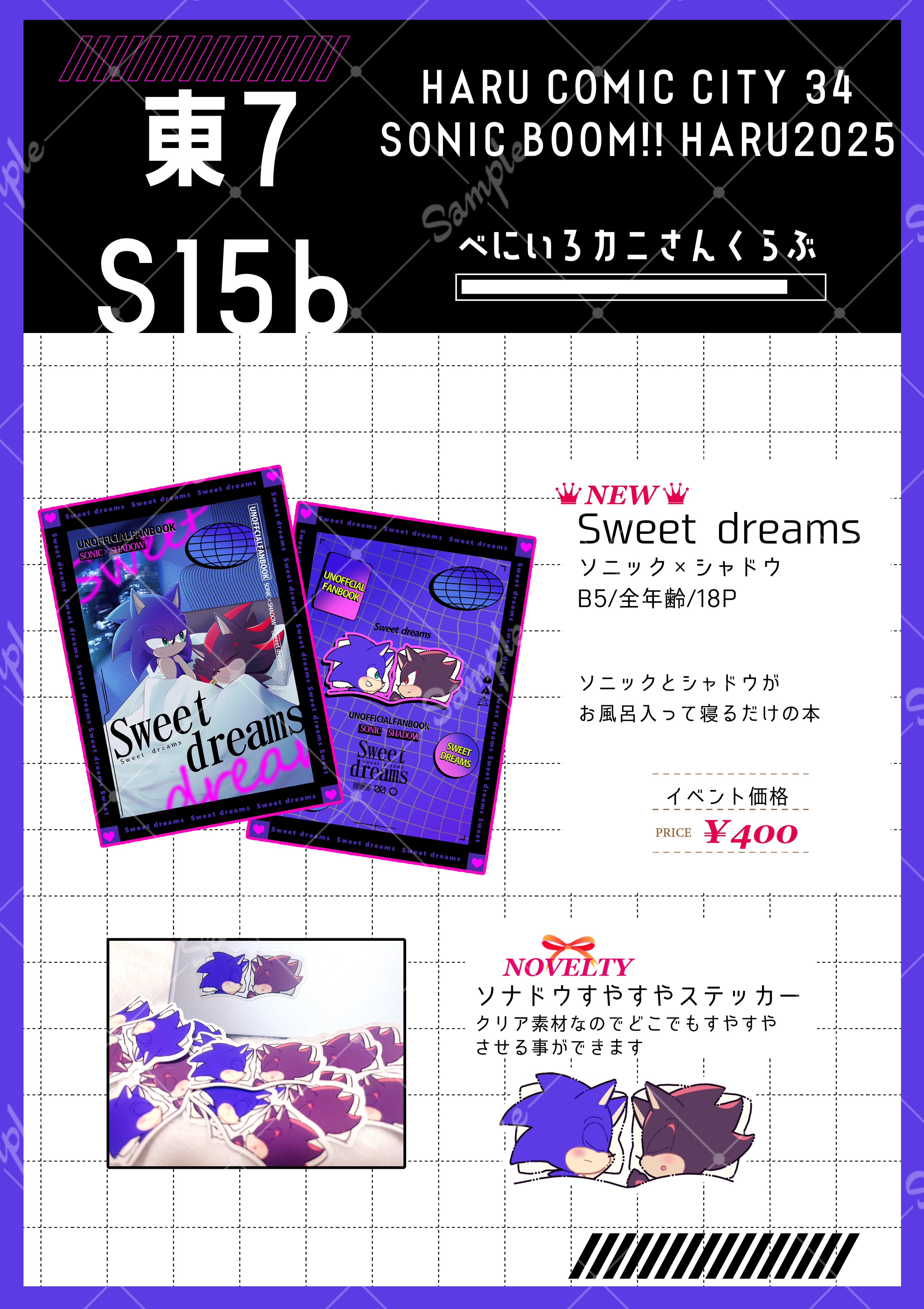 alicebooks_ - Search / X