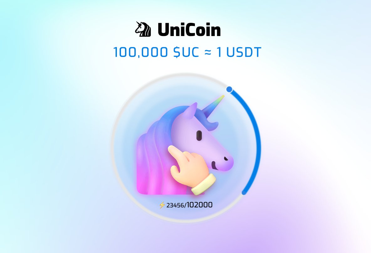 🦄Update is Live!

· Track UC growth in real time, reset daily for bigger rewards.

· Quick access to Booster  for faster earnings.

· See booster orders, personal share, and profits at a glance!