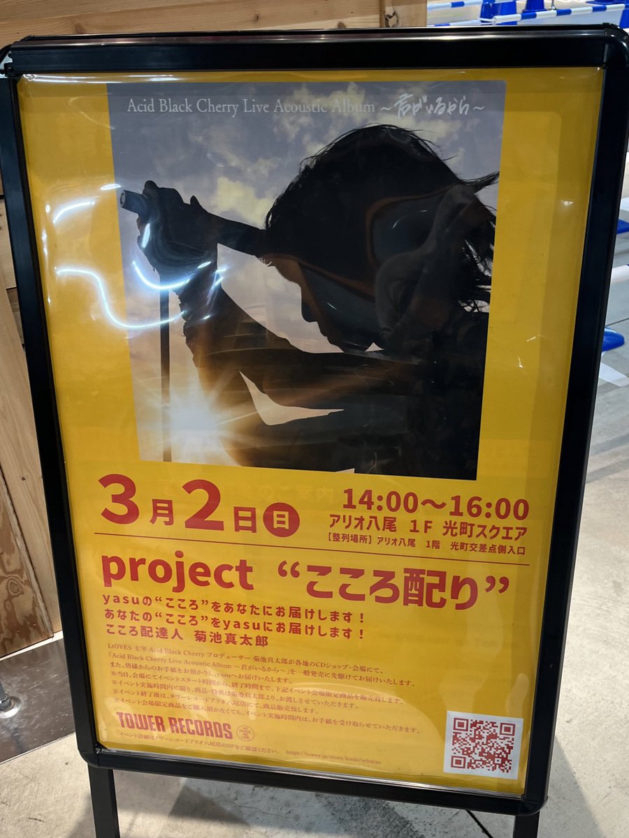 ぱるぱか tweet media
