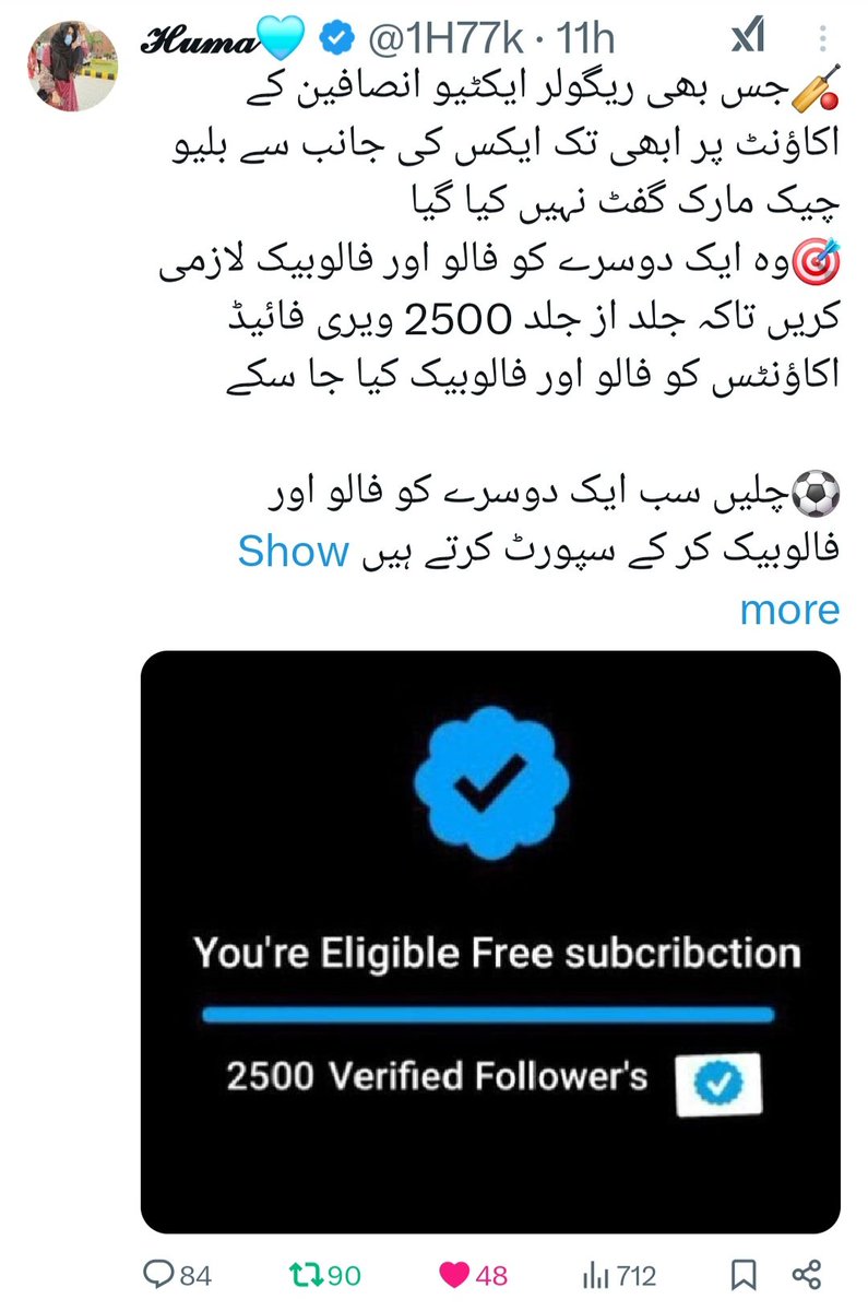 رِی-پوسٹ کرنے والوں کی پروموشن لسٹ#7️⃣

<a href="/bndy66/">khawaja ASÃD</a>
<a href="/bndy44/">ADBUIRAMAN </a>
<a href="/Sidra_Bilal2/">Sidra Bhinder</a>
🎉🎉
<a href="/khaj_5/">Khawaja Asil</a>
<a href="/SyedsufianS/">Syedsufian Shah🇵🇰</a>
<a href="/PTI_Ik786/">مُرشد عمران خان</a>
🎉🎉
<a href="/Triq25/">⤹𝙈𝙪𝙝𝙖𝙢𝙢𝙖𝙙 𝙏𝙖𝙧𝙞𝙦⤸</a>
<a href="/Trq88/">✍︎⸙𝐓αɾιϙ 𝐌υɾƚαȥα࿈</a>
<a href="/Frhn42/">★𝙁𝙧𝙝𝙖𝙣 𝘼𝙝𝙢𝙚𝙙★</a>
🎉🎉
<a href="/Khld36/">✍𝙆𝙝𝙖𝙡𝙞𝙙 𝙃𝙪𝙨𝙖𝙞𝙣✍⳼</a>
<a href="/Shmi40/">꧁༺𝙎𝙝𝙖𝙝𝙈𝙚𝙚𝙧༻꧂</a>
<a href="/AshrafR84606745/">Ashraf Rao</a>
🎉🎉
<a href="/KBsOwn/">KB</a>
<a href="/SohailKhan80926/">sohail Niazi ᵀᵉᵃᵐˢᵒᵏ</a>
<a href="/iqr47/">★𝕀ǫʀᴀ ℤᴇᴇsʜᴀɴ★</a>
<a href="/Msm37/">𝐌ᴀsᴏᴏᴍ✫ⁱⁿˢᵃᶠⁱᵃⁿ</a>
🎉🎉
@PTIMIRZA804
<a href="/N2mndr/">محب وطن</a>
@bndy5_
<a href="/1Kzmi/">𝐖ᴀʟᴀʏᴀᴛ 𝐀ʟɪ 𝐊ᴀᴢᴍɪ</a>