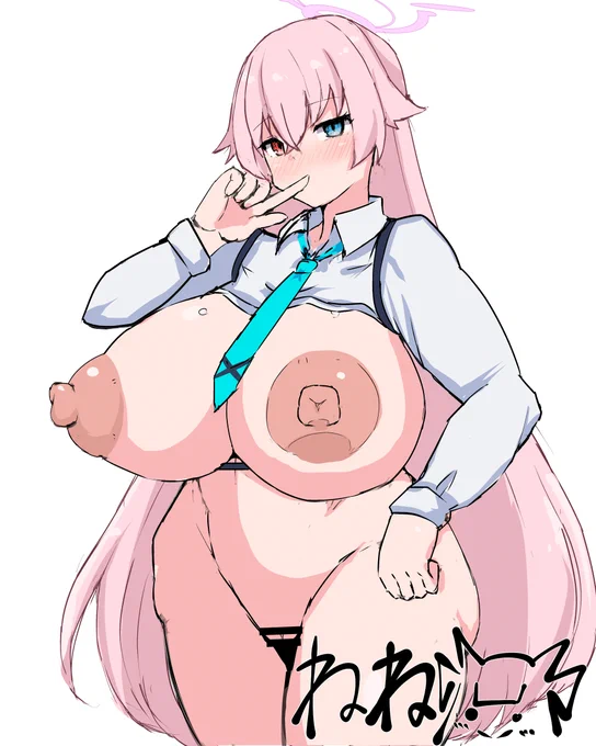 2025年3月5日 92枚目ホシノ(ブルーアーカイブ)月目標 5枚目/カラー絵3.5.7枚 2段階クリア!チャレンジ済:2コマ未:体のベース差分 