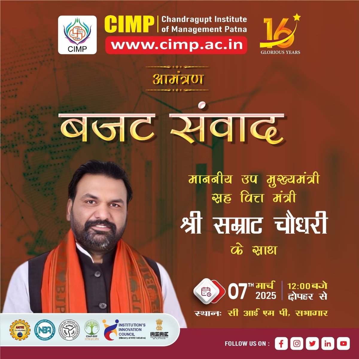 CIMP BIIF (@cimpbiif) on Twitter photo Join Budget Dialogue with Hon. Deputy CM & Finance Minister of Bihar, Shri Samrat Choudhary ji on Friday, 7th March 2025 at CIMP, Patna
<a href="/samrat4bjp/">Samrat Choudhary</a> | <a href="/BiharFinance/">Finance Department, Govt. of Bihar</a> | <a href="/Kumod2001/">Kumod Kumar</a>
<a href="/startupindia/">Startup India</a> | <a href="/startup_bihar/">Startup Bihar</a> | <a href="/IndustriesBihar/">Department of Industries, Bihar</a> | <a href="/CImpMedia/">Chandragupt Institute of Management Patna (CIMP)</a> | <a href="/iciitp/">IC IIT Patna</a> <a href="/FollowBhub/">B-HUB ๐ฎ๐ณ</a>
#BiharBudget2025 Join Budget Dialogue with Hon. Deputy CM & Finance Minister of Bihar, Shri Samrat Choudhary ji on Friday, 7th March 2025 at CIMP, Patna
<a href="/samrat4bjp/">Samrat Choudhary</a> | <a href="/BiharFinance/">Finance Department, Govt. of Bihar</a> | <a href="/Kumod2001/">Kumod Kumar</a>
<a href="/startupindia/">Startup India</a> | <a href="/startup_bihar/">Startup Bihar</a> | <a href="/IndustriesBihar/">Department of Industries, Bihar</a> | <a href="/CImpMedia/">Chandragupt Institute of Management Patna (CIMP)</a> | <a href="/iciitp/">IC IIT Patna</a> <a href="/FollowBhub/">B-HUB ๐ฎ๐ณ</a>
#BiharBudget2025