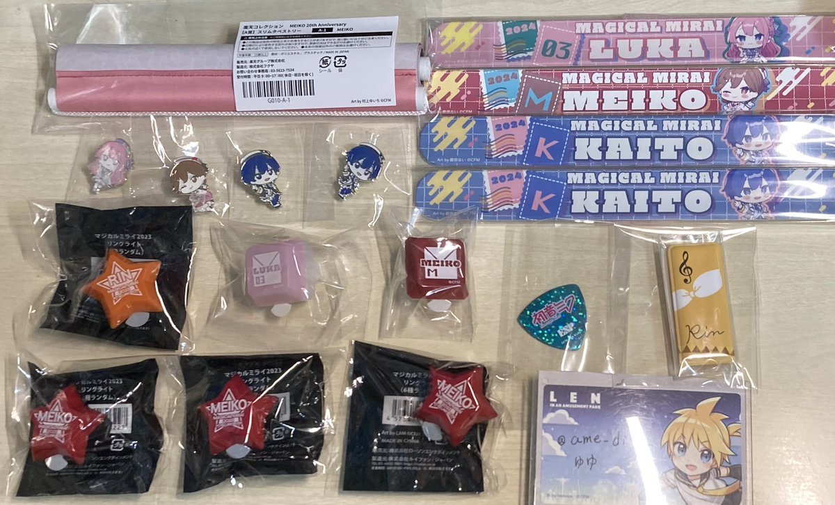 ame_dice_'s tweet photo. 【交換/譲渡】VOCALOID ボーカロイド ボカロ フィギュア マスコット タイトーくじ ガチャ 肩ズン かくれんぼ タペストリー バンド ラババン ピンバッジ リンライ 楽コレ マジカルミライ マジミラ

【譲】初音ミク/鏡音リン/巡音ルカ/MEIKO/KAITO

【求】同異種 鏡音レン/初音ミク(友人分)

↓ https://t.co/NeMK0XYQwE
