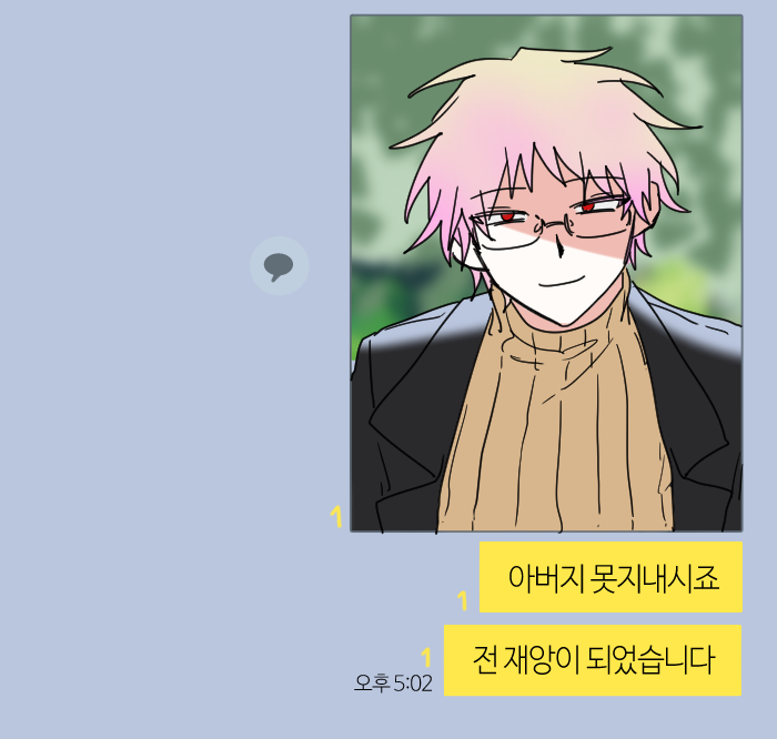 wbsViTa's tweet photo. 세포신곡 백업 1 (논컾위주)
https://t.co/OE5vPhwfMt https://t.co/wUy81UvTGi