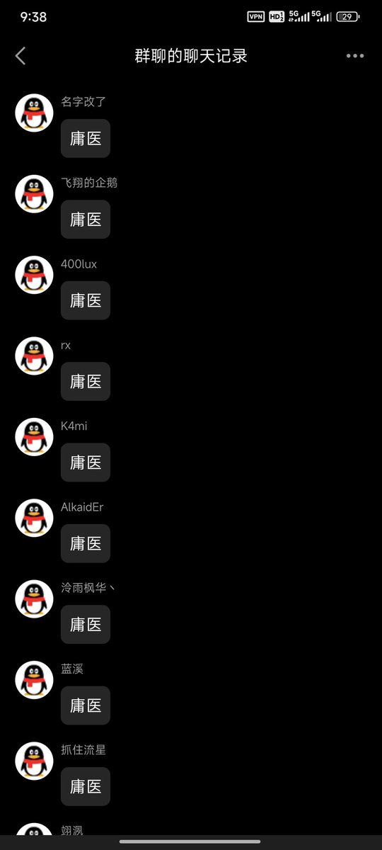 tairitsu2887's tweet photo. @yunjiu https://t.co/OYJQ9hcpM3