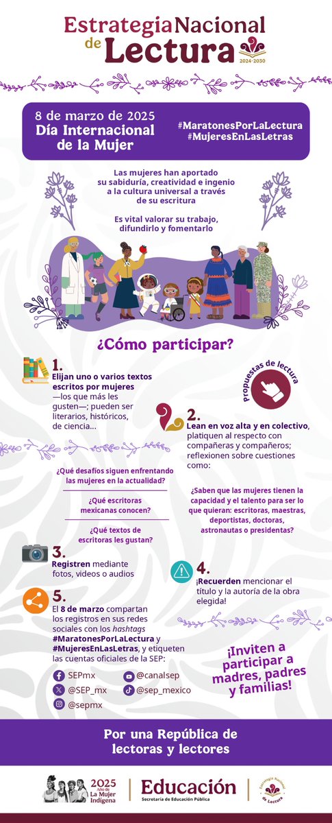 EPO 151 tweet media