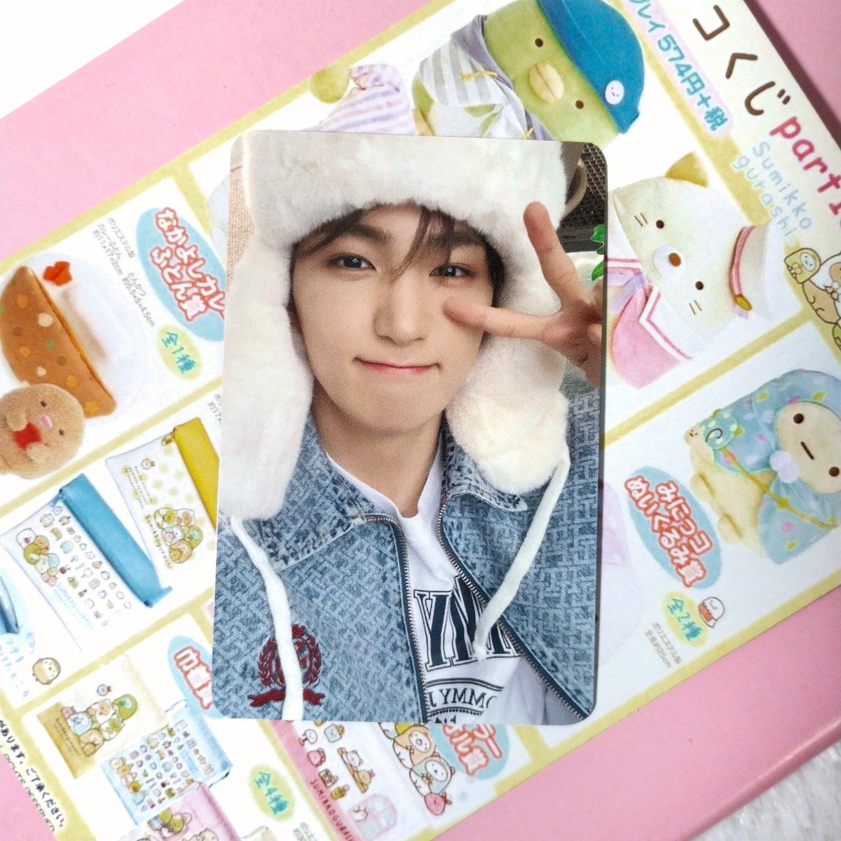 { wts // want to sell } 💭

⋆𐙚 hyunjae bene 50k won zeneration
        ~ 3OO.OOO

🕊 Depok
🪼 keep event with dp 50%
🍶 price exc adm shopee