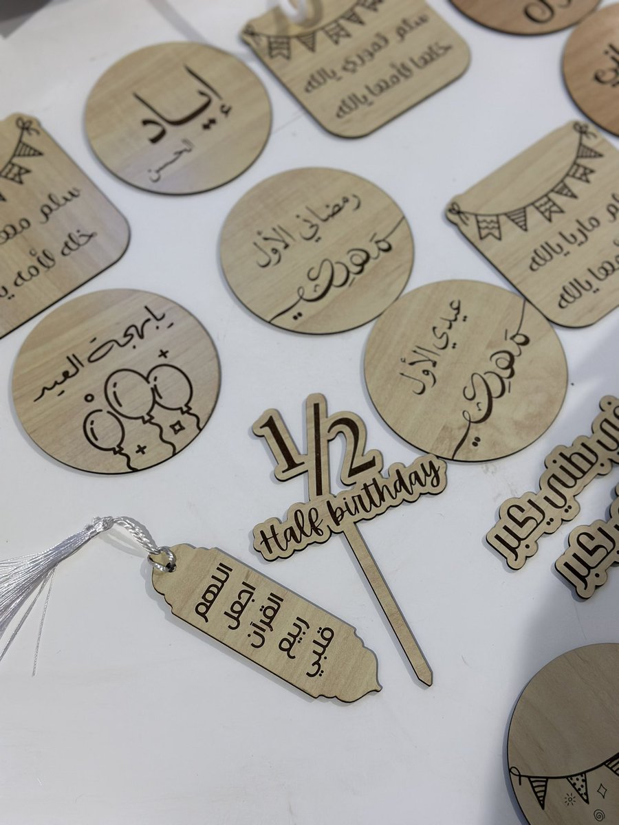 Fay Ibrahim tweet media