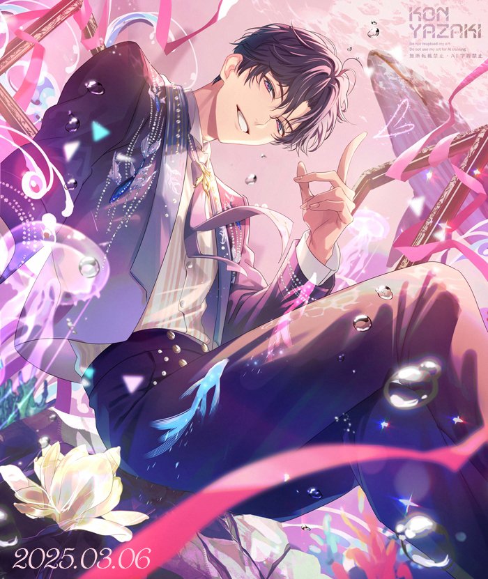 kon_yazaki's tweet image. 🎂Happy Birthday🎂
ホムラ誕生日おめでとう～！
いつまでも幸せな色に包まれますように🐟

#恋と深空　 
#果てしなき海に沈むイラスト