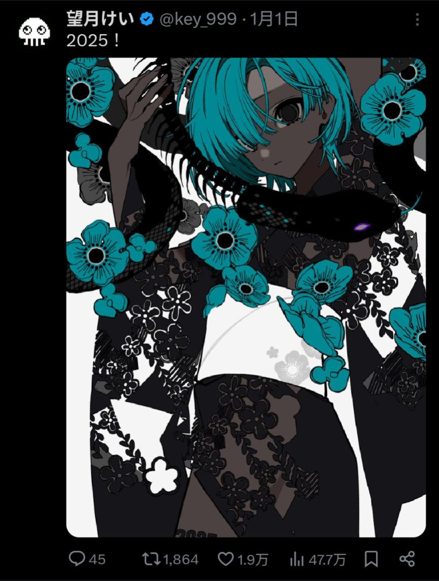 【けい】手描きイラスト Yahoo!オークション - 同人手描きイラスト キュアサンシャイン