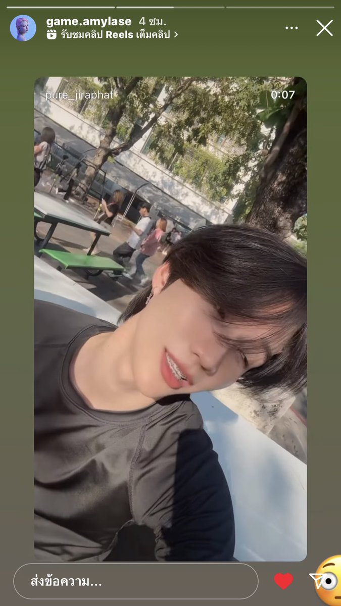 sayhi8164's tweet photo. พี่เข้าใจความรู้สึกดีคั้บลูก มันไอนั่นมาก😭👌🏻
#เพียวเกมส์
#puretrainee https://t.co/3fayqOfE7L