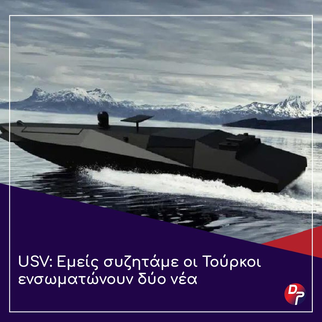 Defencepointgr's tweet image. 👉Το τουρκικό ναυτικό πρόκειται να ενσωματώσει δύο νέα αυτόνομα USV στο οπλοστάσιό του, τα ULAQ KAMA και ULAQ 12 ASuW, που αναπτύχθηκαν από κοινού από την ARES Shipyard και τη Meteksan Defense.

🔗 Ολόκληρο το άρθρο στο defence-point.gr/news/usv-emeis…

#DefencePoint #news #Τουρκία