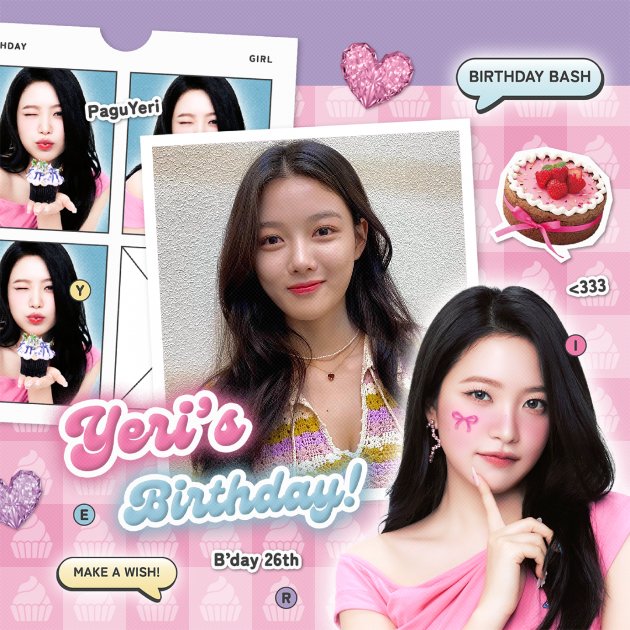 김, Yoojung💫 tweet media