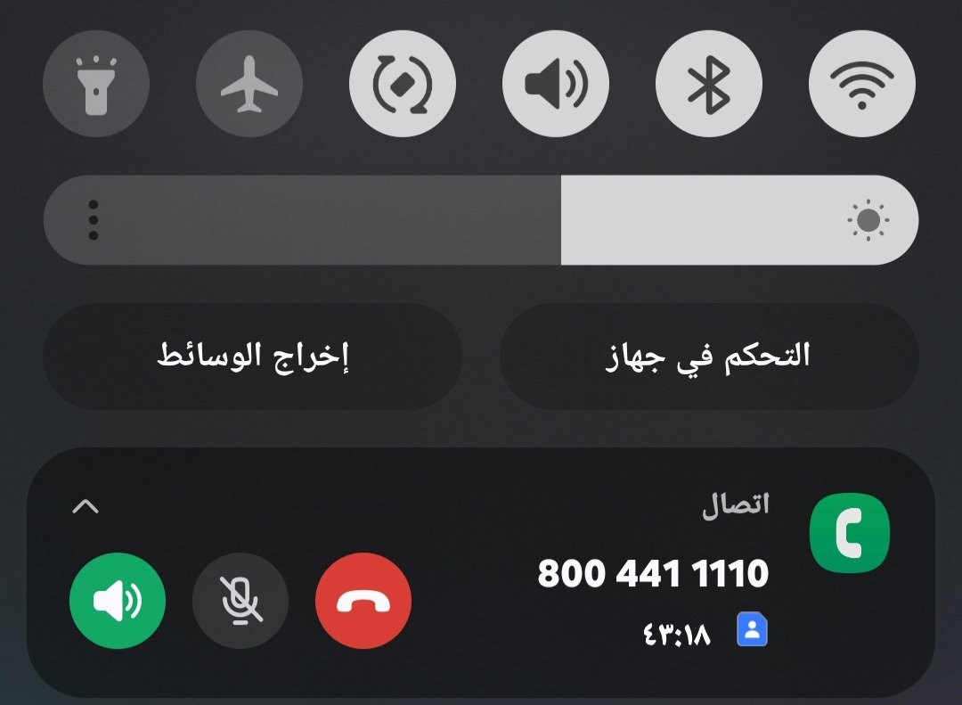 hejailan's tweet photo. @NWCcare انقطاعات متكررة وعدم الالتزام بجدول الضخ.
وخدمة عملاء لا يردون.

وبعد كل الانتظار رد الموظف واغلق الخط.

وبعد عدة اتصالات رد موظف وذكر بأن الخدمه ستعود بعد يومين في يوم بلا ضخ وبذلك سيكون الانقطاع لمده اسبوع!

ومطلوب مني دفع قيمة صهريج يحتاج ١٢ ساعة ومع هذا لا يصل!

@swa_gov https://t.co/SwdeEsaoZd