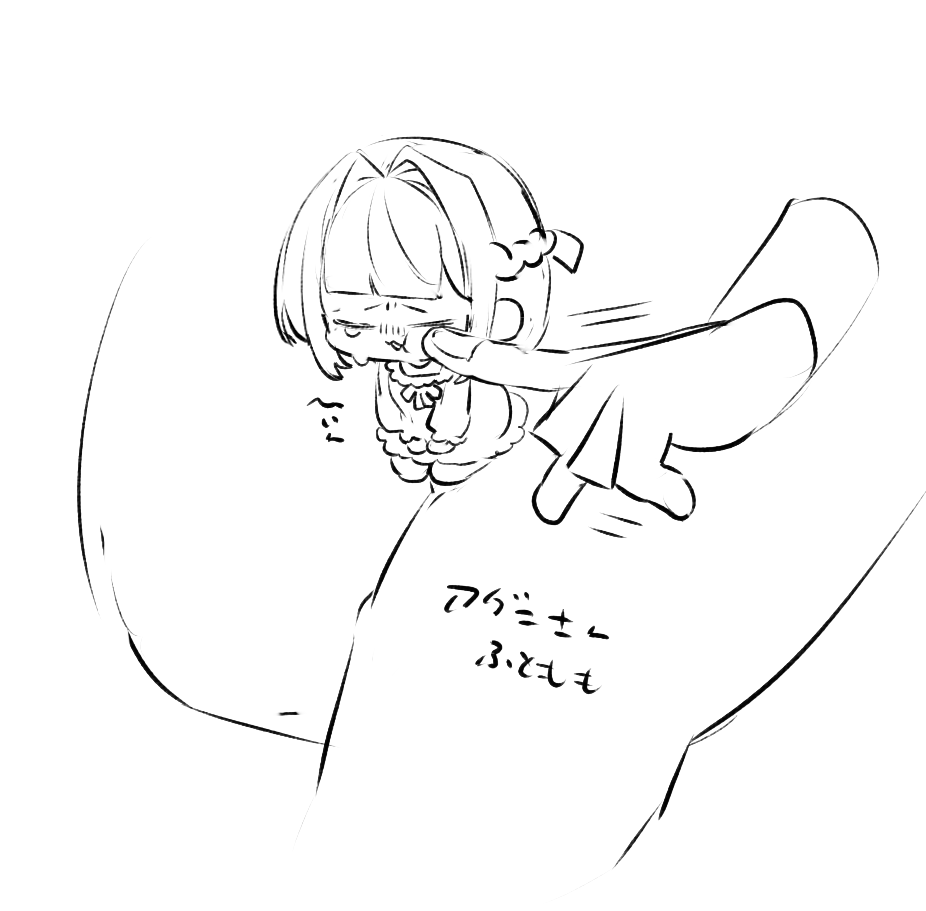 2分でらくがきするな 