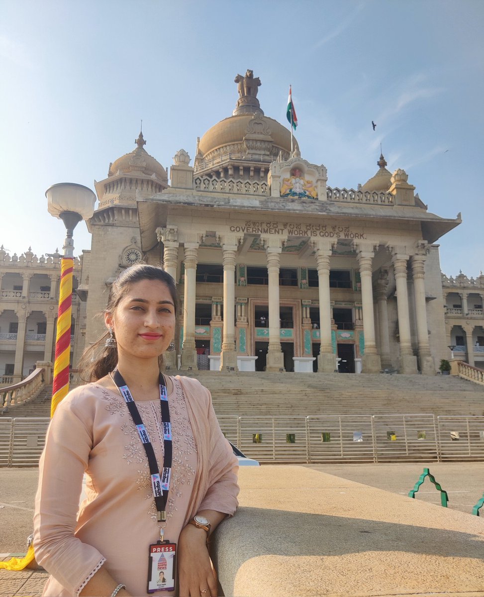 A moment of pride at Vidhana Soudha!

#vidhanasoudha