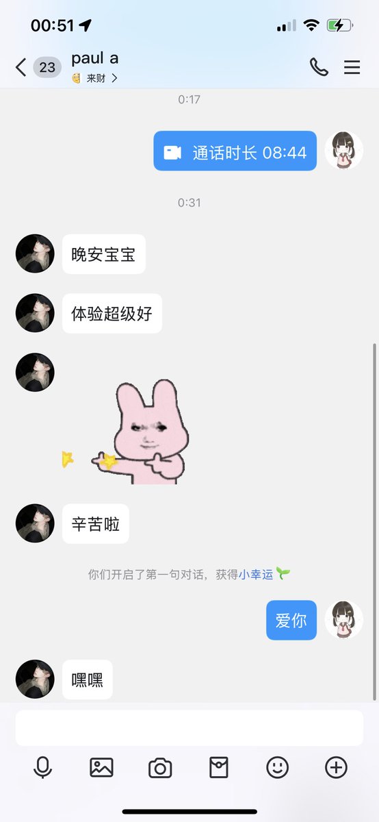 黄推福利内容 - 奶甜(接11视频)的精彩图片 福利姬奶甜(接11视频)分享的黄推图片2 - 网红私拍内容