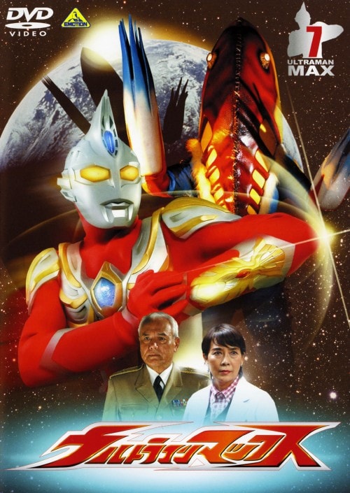 Televi_Kun's tweet image. 今日14日は俳優の寺田農さんが81歳で逝去されてから1年目の命日です

#岡本喜八 #相米慎二 #実相寺昭雄 監督作品常連で #天空の城ラピュタ ではムスカ役で出演

#仮面ライダーW の園咲琉兵衛 #ウルトラマンティガ #ウルトラマンマックス #ウルトラマンブレーザー 等特撮作品でも活躍した名優でした