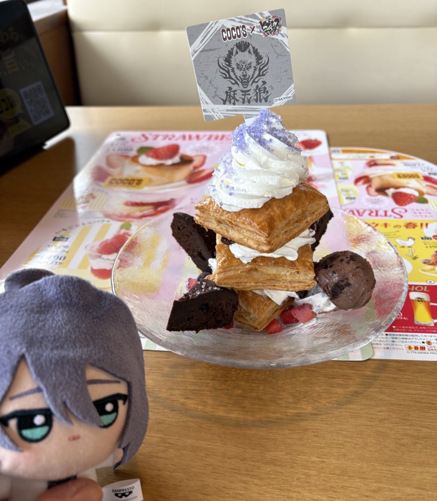 va_7360's tweet photo. …………(･ω･* 三 *･ω･)(誰もいないよね…)

沼ってないよ😇(いや沼にいるだろうが)(色々写り込むし……そんな奥地まで行けない……怖い……自分がゆるく推せる範囲で推したい……んだ……🐺) https://t.co/NgXhslgyC3