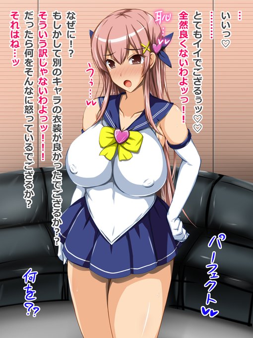 うちの看板作品の便娘シリーズ初代ヒロインの会長さんのafterどスケベストーリー🏫🍖🚽💕(*‾з‾)b 