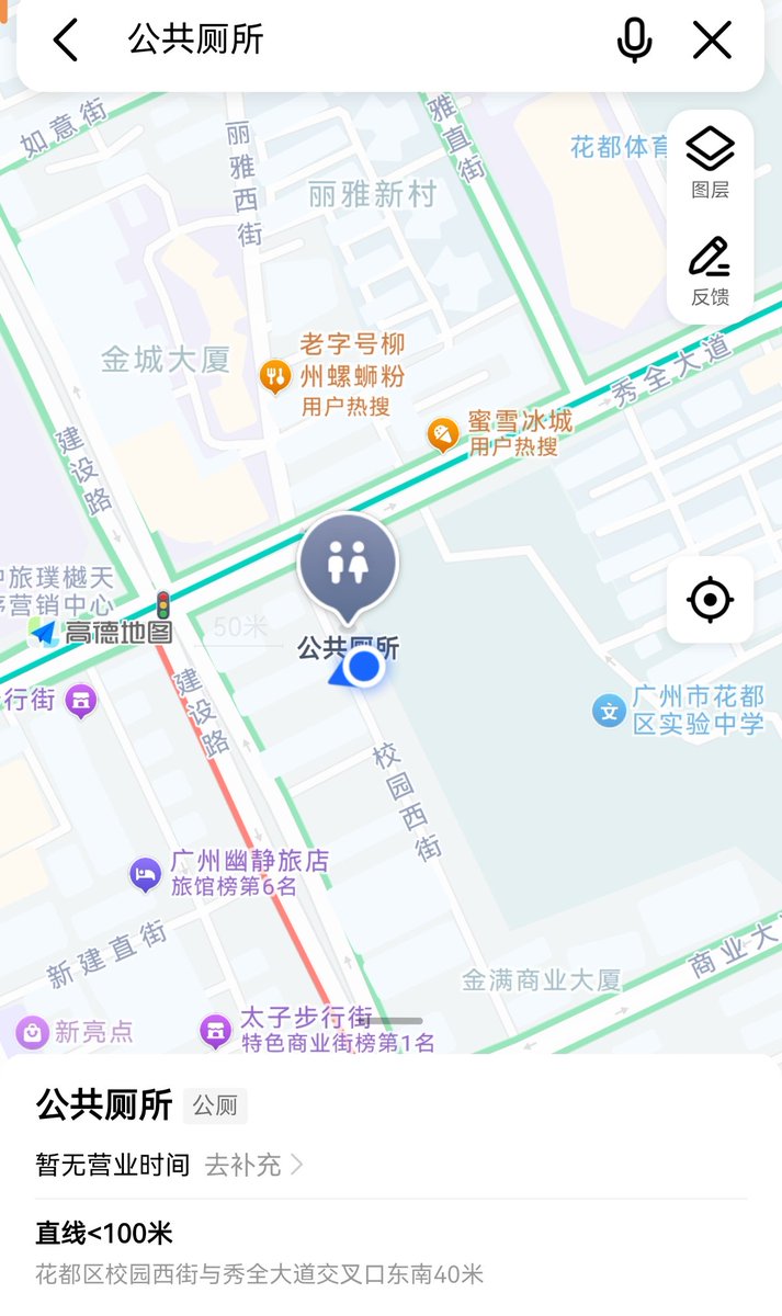 blacksockfun1069 tweet media