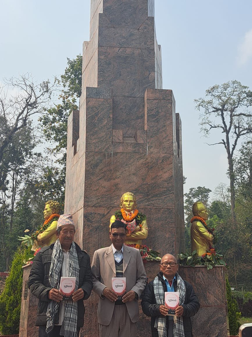 PandeyBinda's tweet image. “फागुन २१, सुखानी शहिद स्मृती पार्कमा, झापा आन्दोलनको नेताको अध्यक्षतामा, कोके/माले स्थापनाका आश्रयदातावाट, भुइमान्छे पुस्तक सार्वजनिक” सार्थक संयोग । सवैप्रति हार्दिक आभार ।