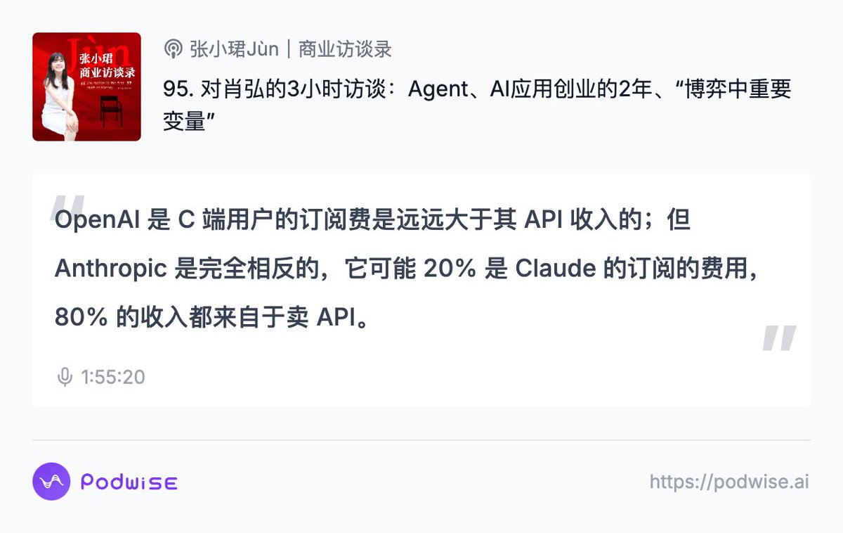 Saito (@saitowu) on Twitter photo 