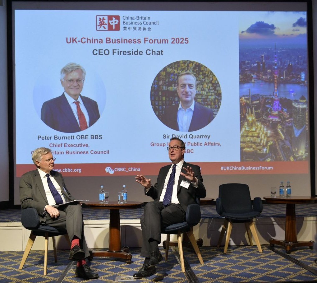 In the #UKChinaBusinessForum's final CEO Fireside Chat of the day, we hear from Sir David Quarrey, Group Head of Public Affairs, <a href="/HSBC/">HSBC</a> on #UKChina relations and opportunities for #economicgrowth and #business #collaboration in today’s #geopolitical climate.