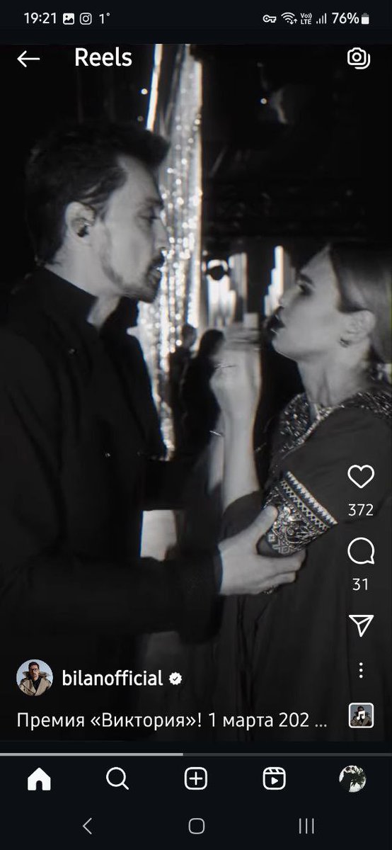 и сколько бы лет не прошло…
Они❤️