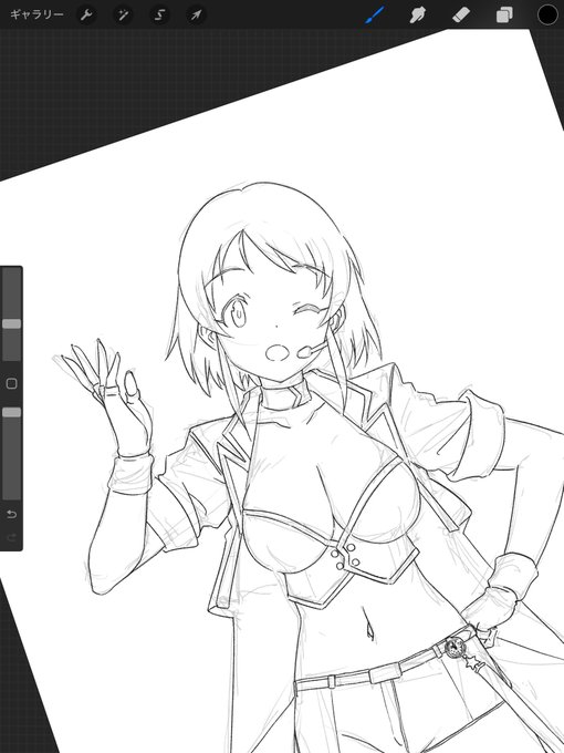 やっと線が引けた。筆が遅い⋯⋯。 