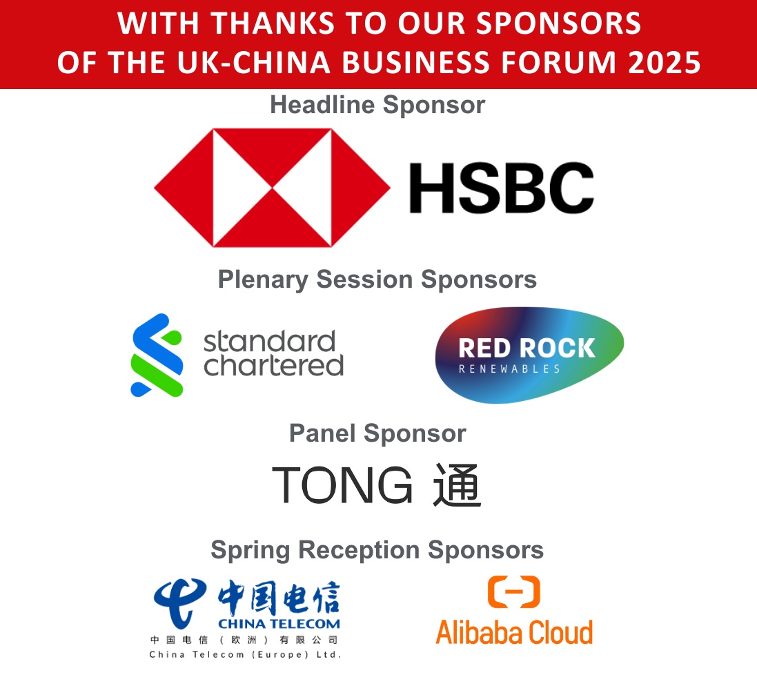 ✨That's a wrap! What a great day of #KnowledgeExchange &amp; #Networking at the 2025 #UKChinaBusinessForum!✨

We are now delighted to welcome guests to CBBC's Spring Reception.

With thanks to all of our #Sponsors &amp; Supporting Partners for making today possible!