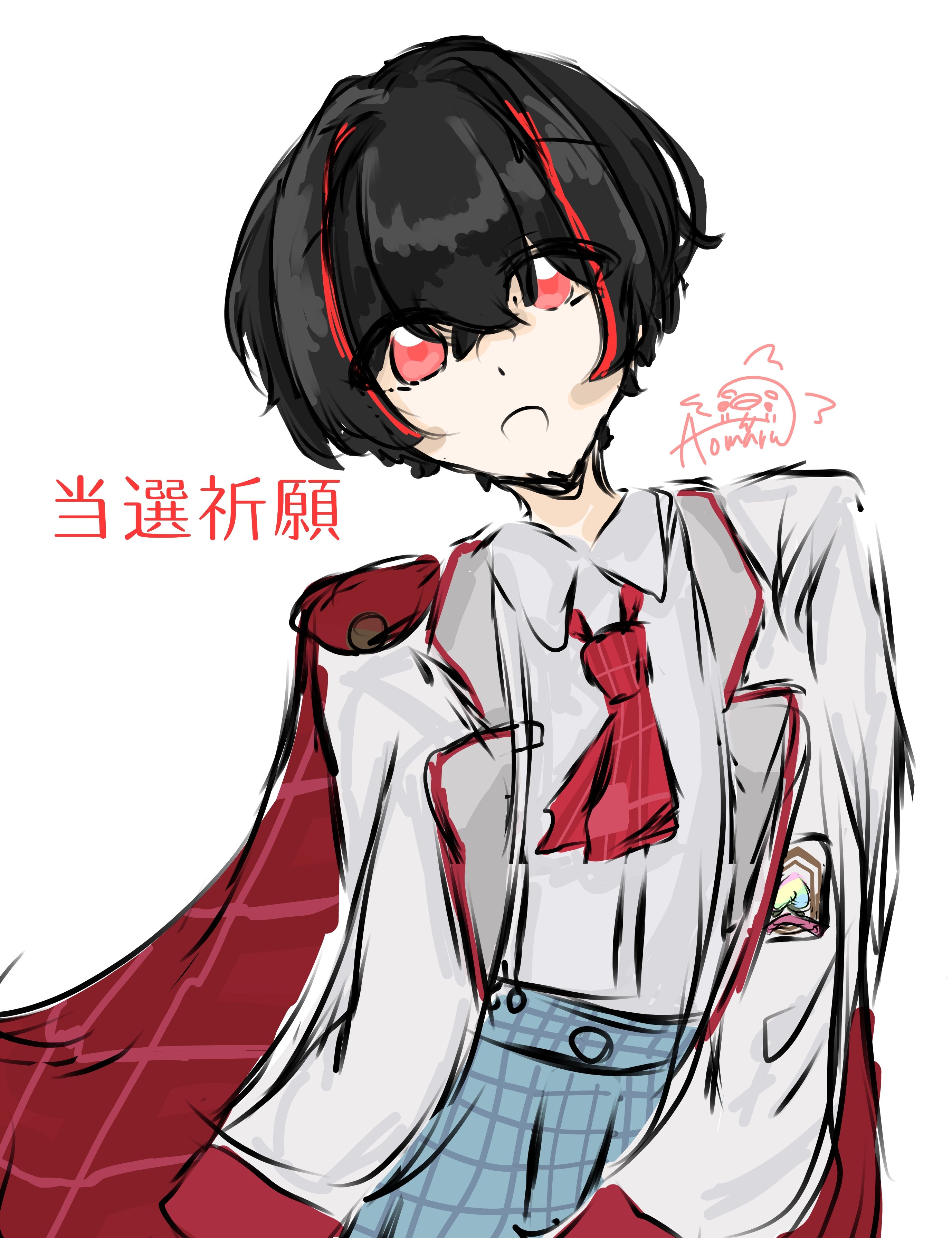 めろ (@Xv1PMaHpRF70385) / X めろ (@Xv1PMaHpRF70385) / X