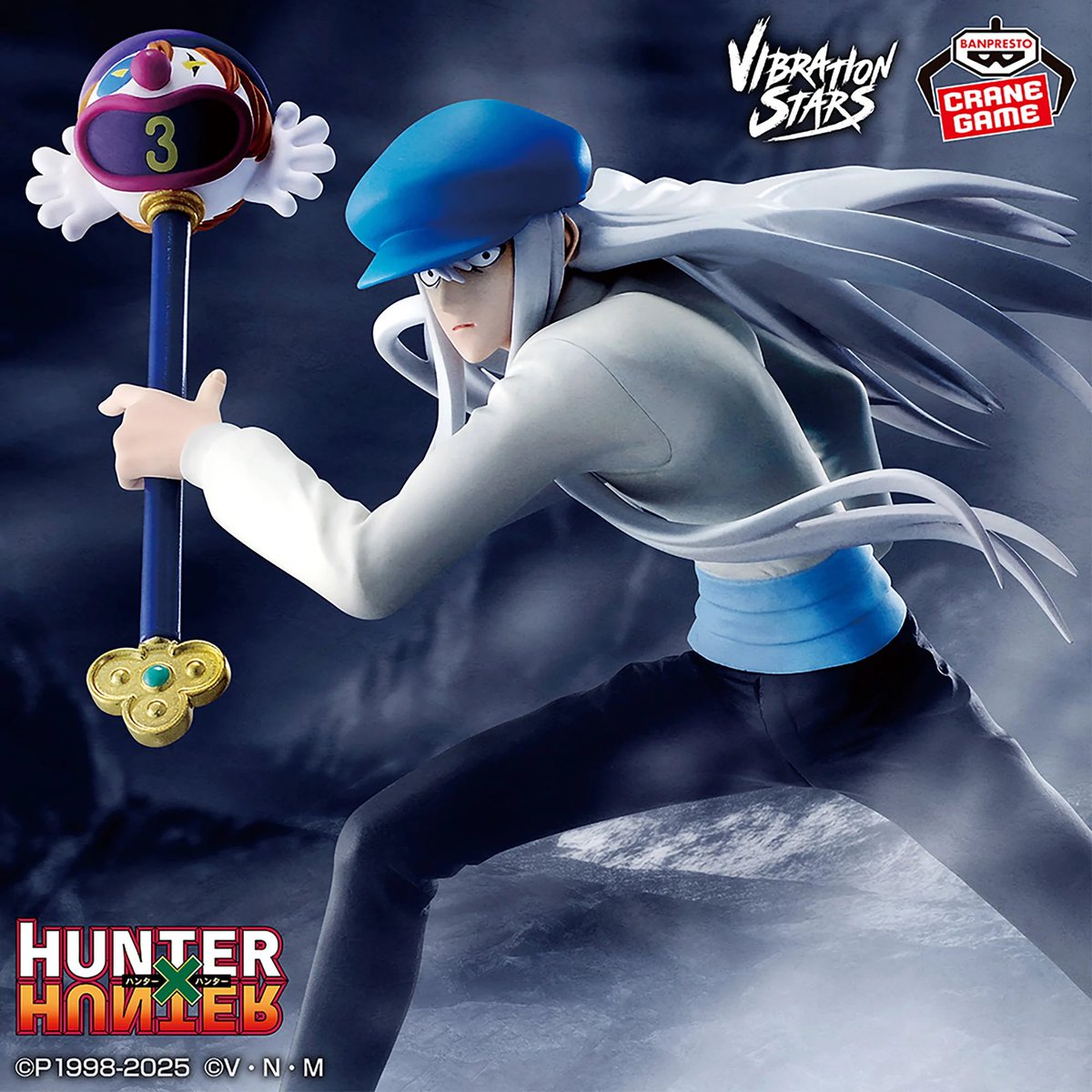 HUNTER×HUNTER VIBRATION STARS カイト ピトー しゅんドラン on X: